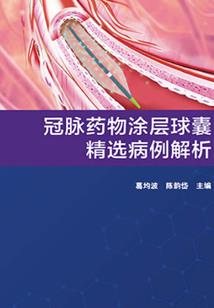 摩羯座男生第一星座