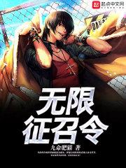 绿色帽子是什么属相女
