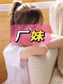 茶花寓意是什么