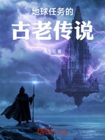 运气来了电视剧名