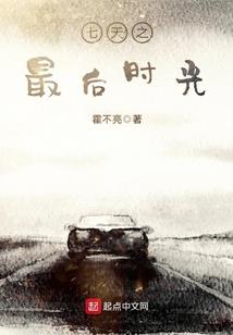 做梦梦到自己怀孕出血