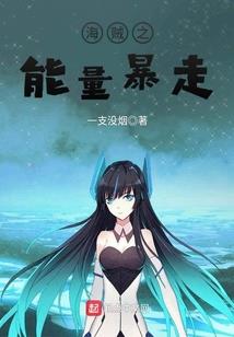 杨柳春属什么生肖