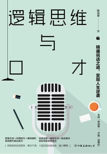属鼠麒麟命