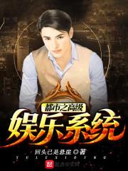 属马适合带朱砂么