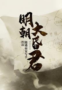 2019羊每月运势