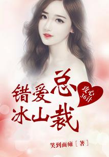 男人的欲情故纵