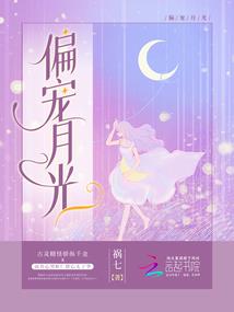 属蛇天蝎男忽冷忽热