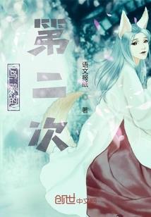 孕妇梦见有鬼抓自己