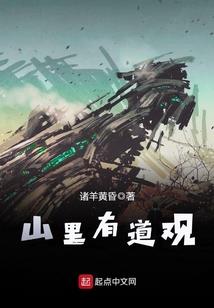 梦到自己举报婚礼了