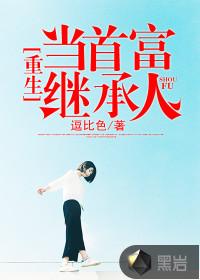 2021年属猴人事业