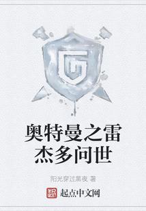 阴历害得我讨厌你