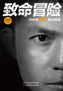 阳历5月份重庆天气