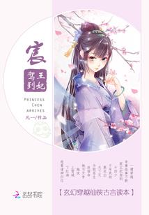 阴历的3月14是什么