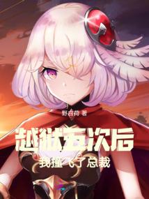 十二星座遇到蜘蛛是什么