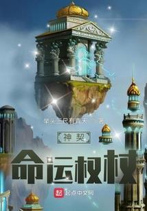 端午前后生肖猴运程