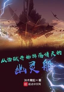 超市过渡空间的含义