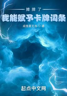 二零二一射手运势